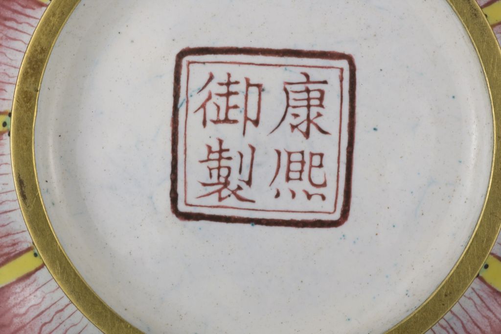 图片[2]-Kangxi style painted enamel lotus cover bowl-China Archive